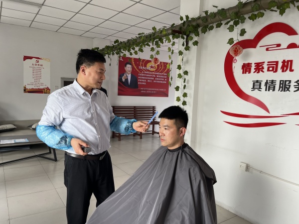 微信圖片_20250418150050_副本.jpg