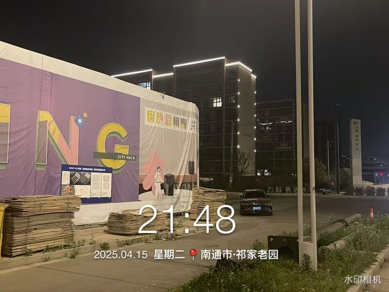 微信圖片_20250416102422.jpg